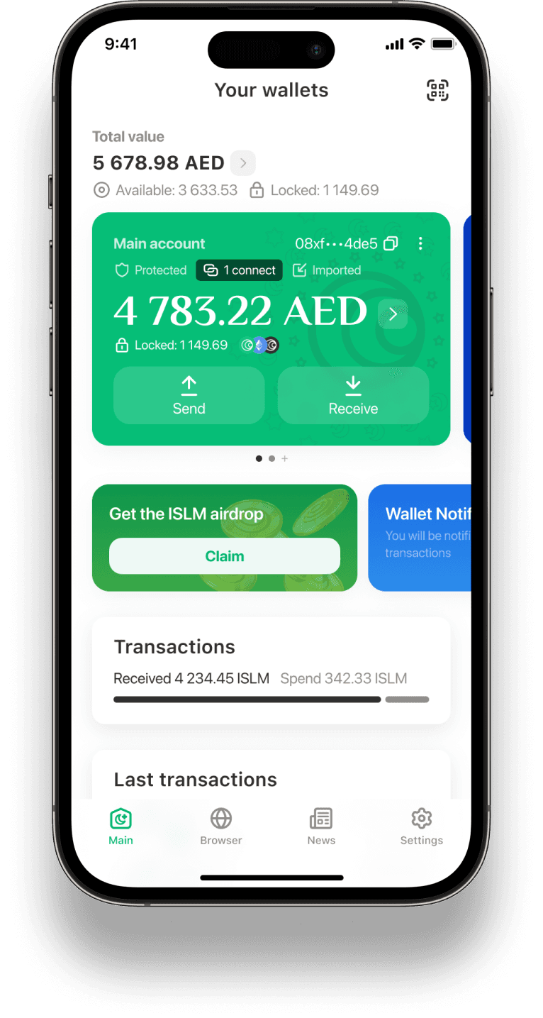 HAQQ Wallet